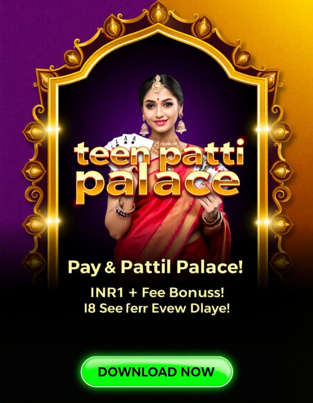 Teen Patti Palace Banner